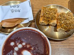 -小豆海棠(人民南路店)