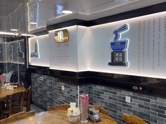 -豫掌柜饸饹面·烩面(秀沿路店)