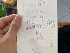 -颐和海鲜饺子