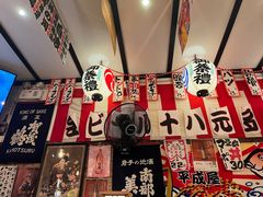 -平成屋· Late Night 食堂(四川北路店)