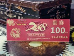 -红钳侠小龙虾·烧烤(中赢康康谷店)
