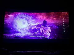 -春天国际影城(中庚漫游城杜比全景声店)