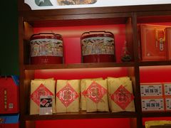 -汪玉霞(汉口里店)