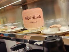 -争鲜回转寿司(浦东三钢里PLUS店)