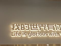 -爸爸糖吐司面包(兰州中心店)