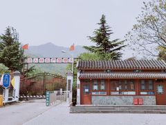 -北京鹫峰国家森林公园