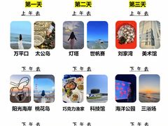 -巧克力渔家.小船海鲜胶东菜(万平口店)