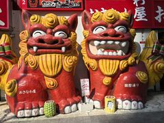-国际通