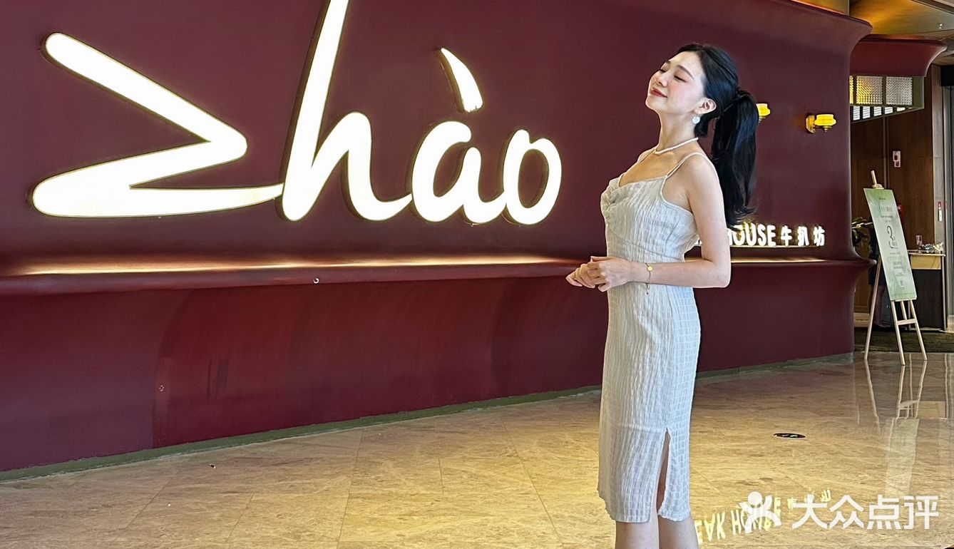 来这里约会真的绝了！