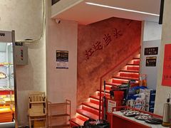 -黔哆哆地摊酸汤火锅(清湖店)