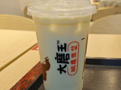 -永和大王(茉莉上新·星塘街店)
