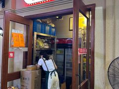 -春雪面馆(转塘店)