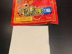 -BE NORMAL CAFE(霞溪路店)