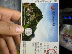 -武当山风景区