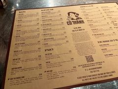-Cô Thành Restaurant