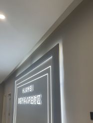 -北京画美医疗美容医院