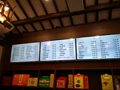 -丁莲芳(红旗路店)
