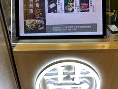 -吃塘·黔贵