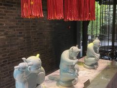 -成都钓鱼台精品酒店-品聚·成都餐厅