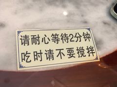 -黄氏壹品汇•水牛奶甜品(全国总店)