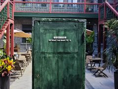 -中华巴洛克风情街