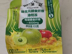 -沃尔玛(摩尔广场店)