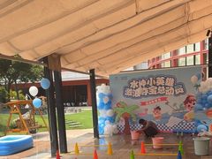-怡咖啡·自助餐·西安香格里拉
