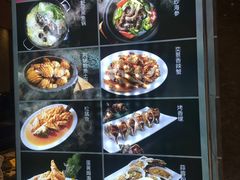 菜单-奕景海鲜(星海广场店)