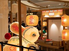 -北京SKP