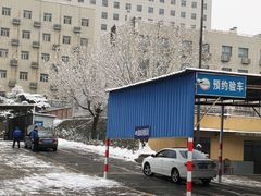 -京西五环检测场