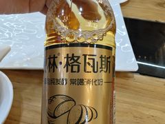 -洪忠涮烤王(嵩山路店)