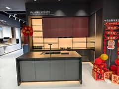 -百安居装修建材卖场(罗湖店)