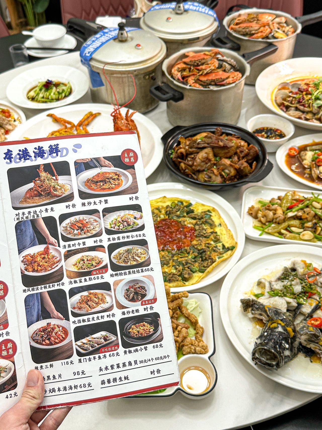 来厦门别再错过这家