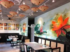 -大茴香越法料理(SOHO复兴店)