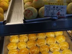 -赞记龙凤礼饼(广州市二宫向群宾馆店)