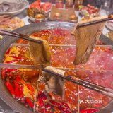  听我劝，在重庆这家火锅你不吃真的等于白来🌶️