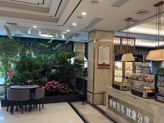 -颐而康·按摩·艾灸·足疗(武陵大道店)