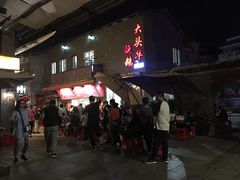 -黄连大头华烧鹅店(大良店)