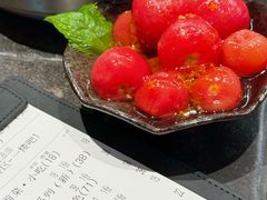 -贰醒·私房小院烧烤 (太古里店)
