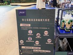 -杭州滨江宝龙城