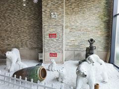 -溧阳天目湖天沐温泉