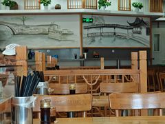 -小姜锅贴(凤凰街店)