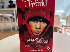 -奈雪的茶(东门太阳百货店)