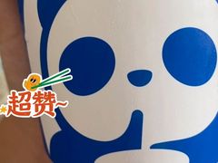 -茶百道(七星路店)