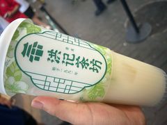 -牛街洪记小吃店(牛街店)