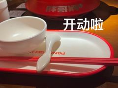 -胖哥俩肉蟹煲(苏州中心店)