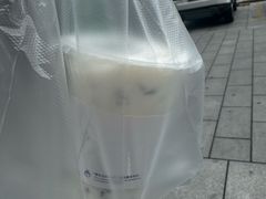-萌萌牛紫米露(烟台大学店)