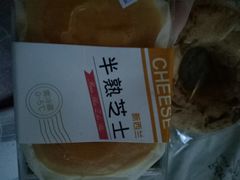 -金焙麦西尔手工烘焙坊(汇新路店)