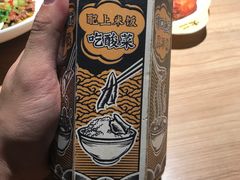-新太二·鲜料川菜(万泰汇店)
