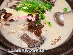 -老淳安—伴山伴湖(千岛湖开元度假村店)